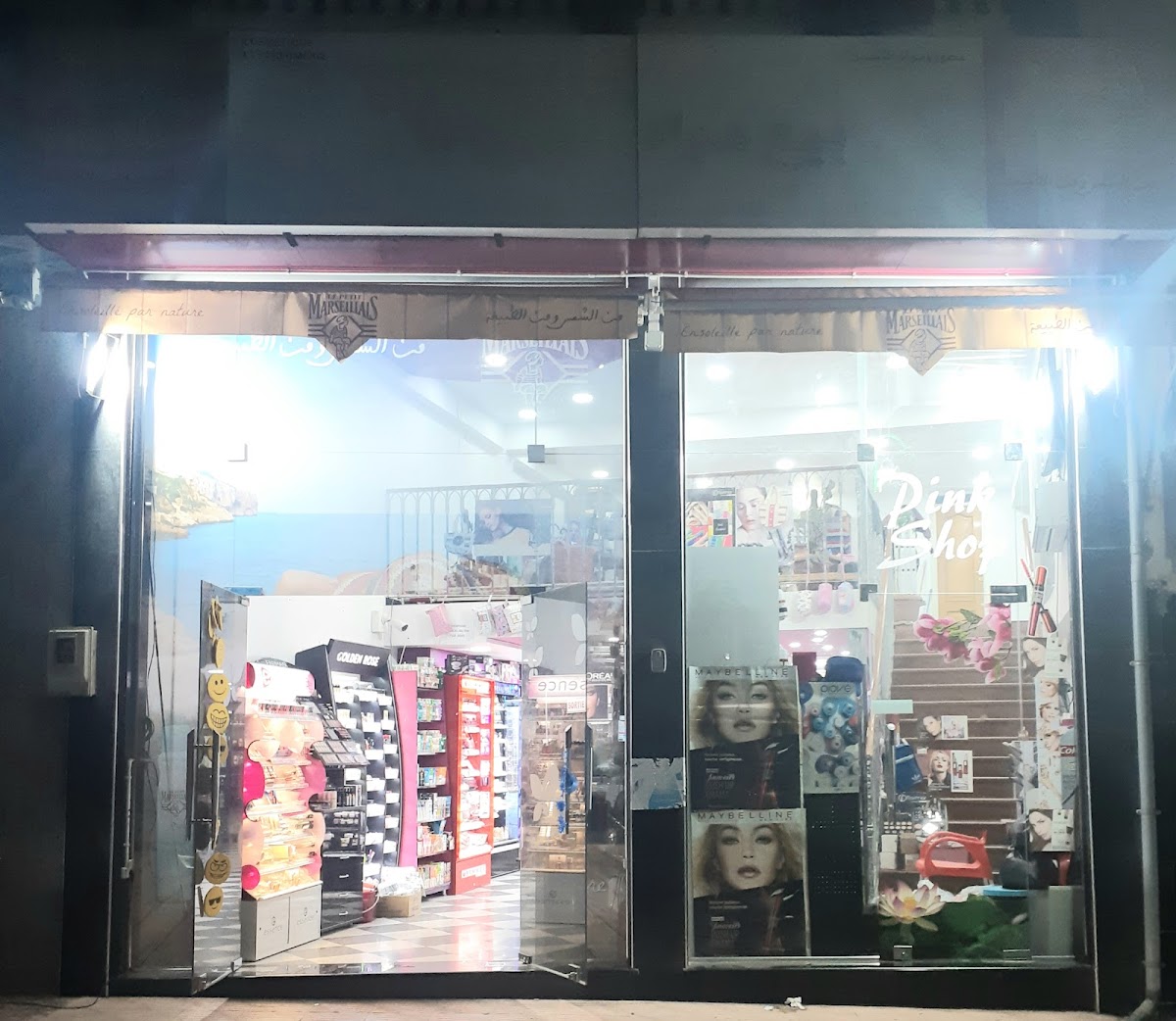 Lapino cosmétiques et maquillage