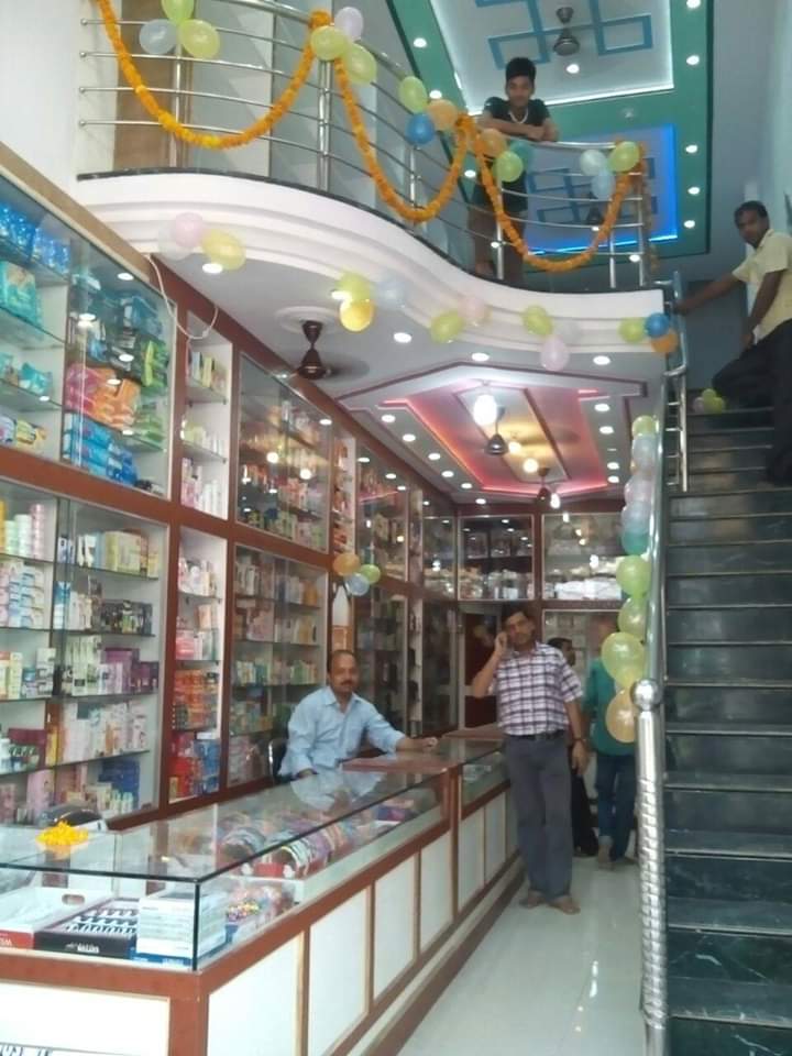 Mayur Variety Store