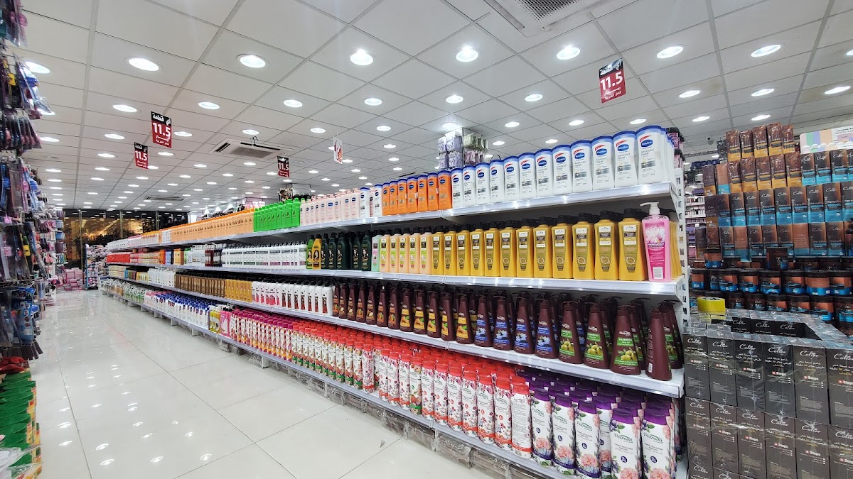Haflati Beauty Taif Branch