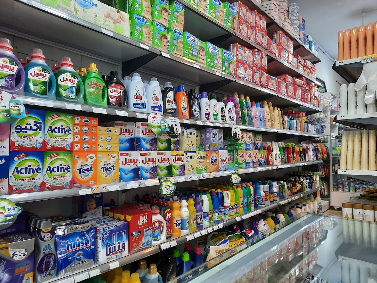 Tahoura Cosmetic and Health Store