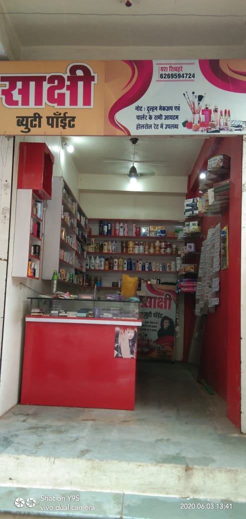 Sakshi Beauty Point