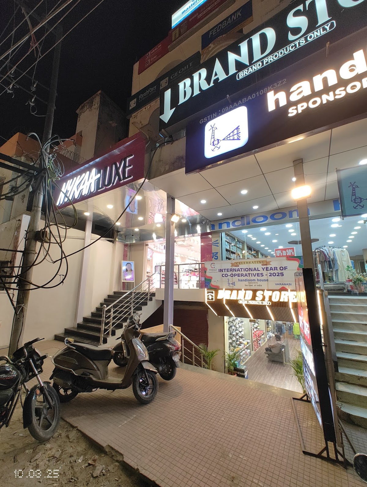 Nykaa Luxe