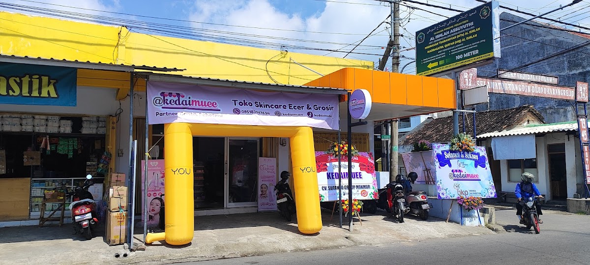 Kedaimuee Dlopo