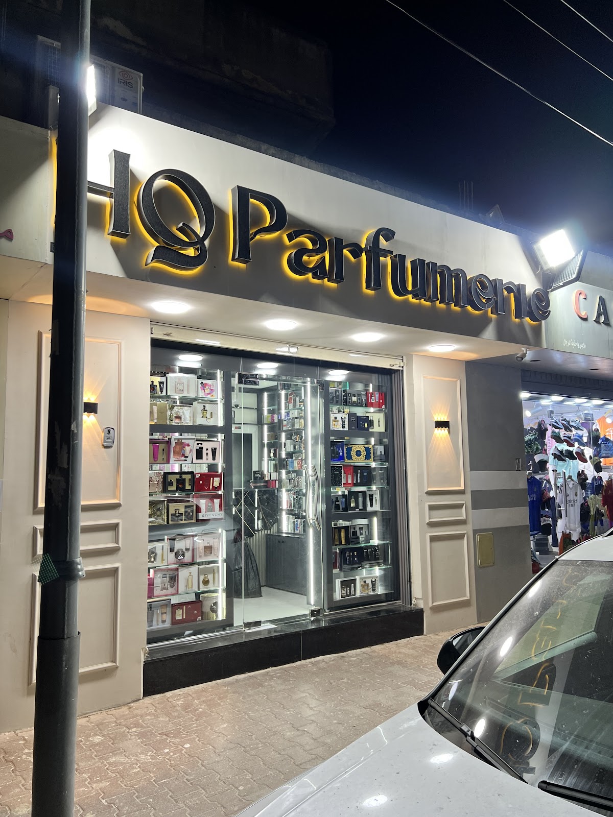 The Perfume HQ Ain Benian