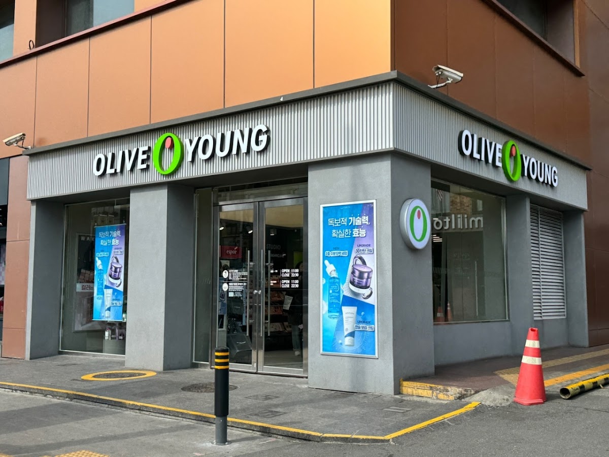 Olive Young Itaewon Central Branch