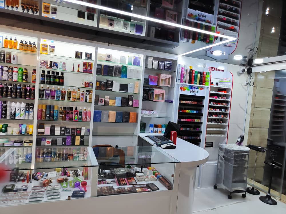 Azarin Cosmetic Store