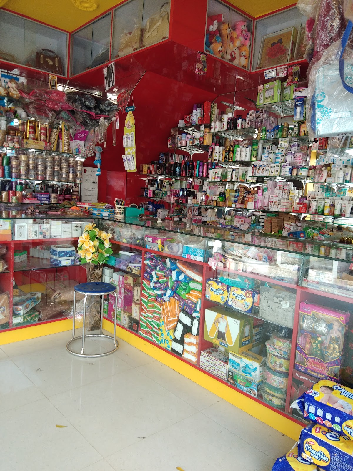 City Cosmetic Shop