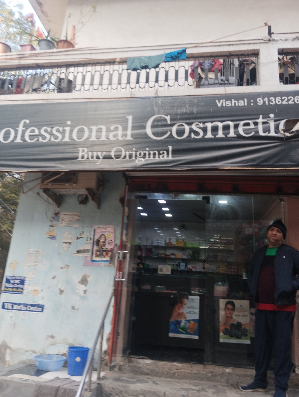 Professional Cosmetics
