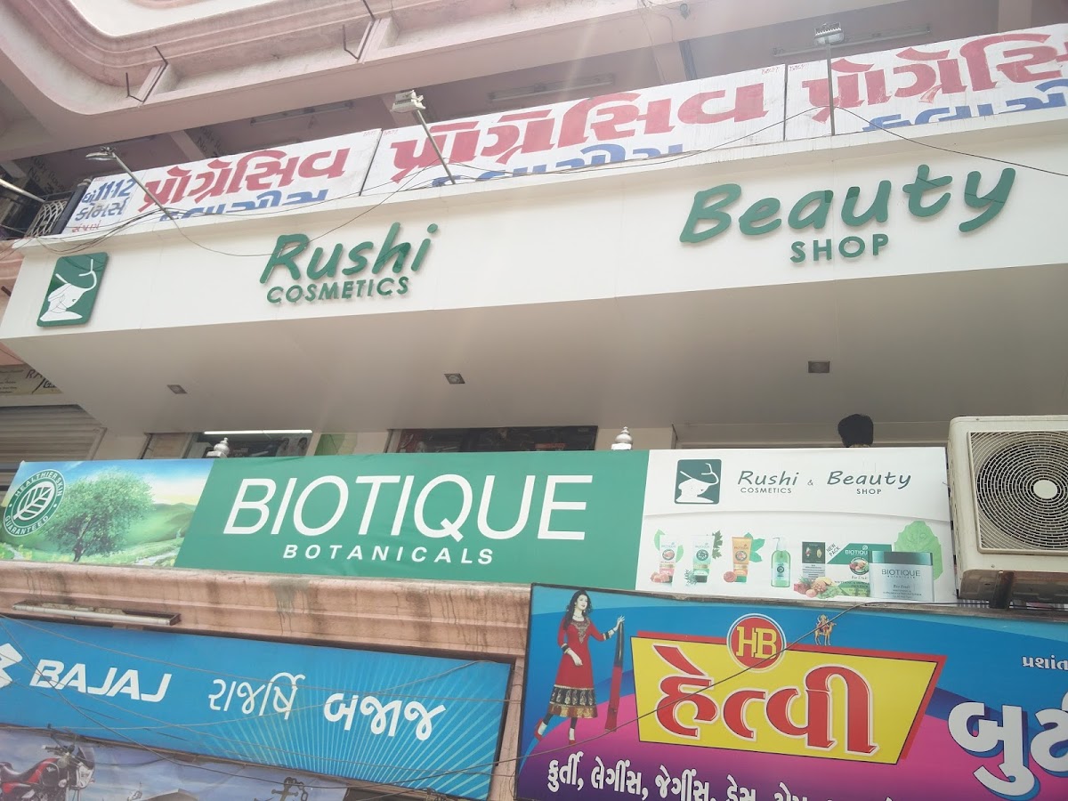 Rushi Cosmetics
