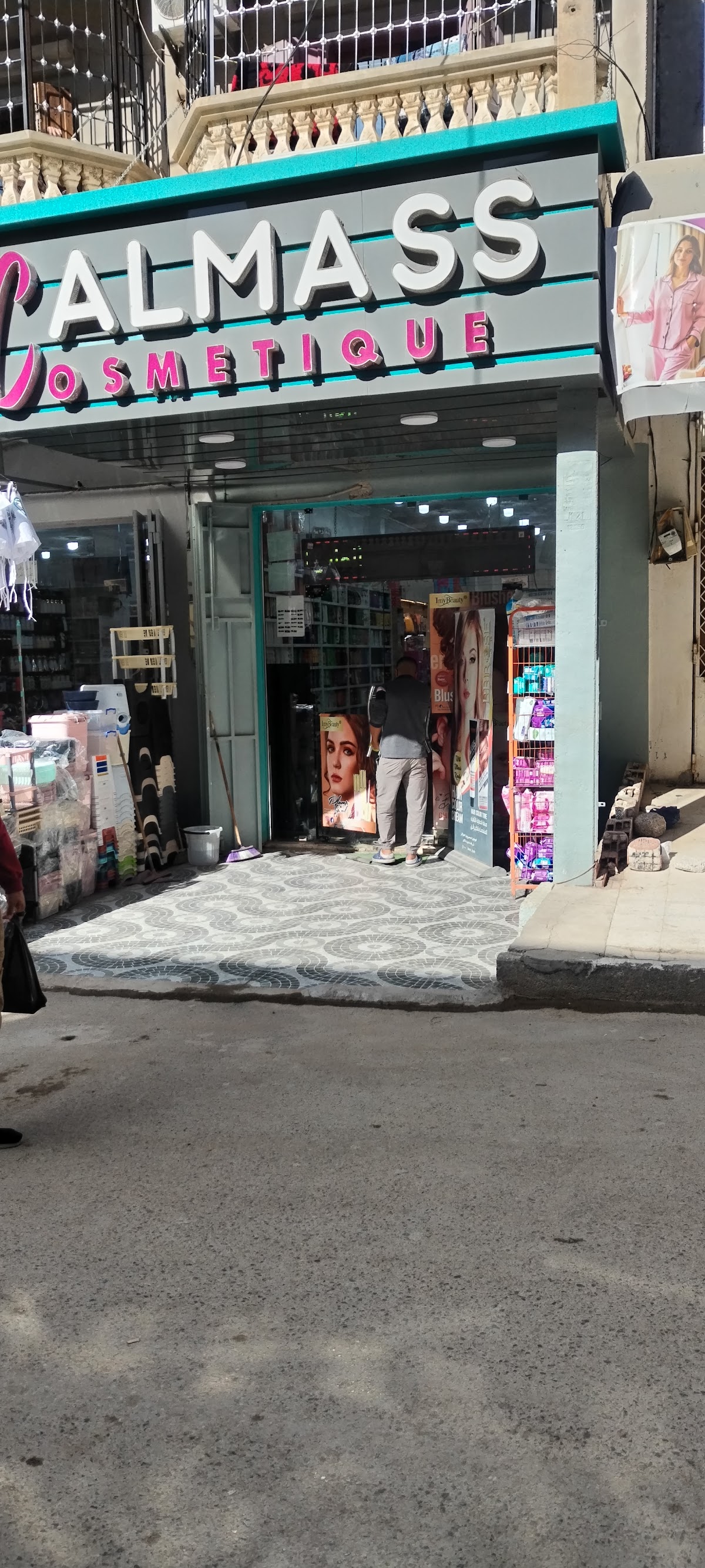 Cosmetique Almas