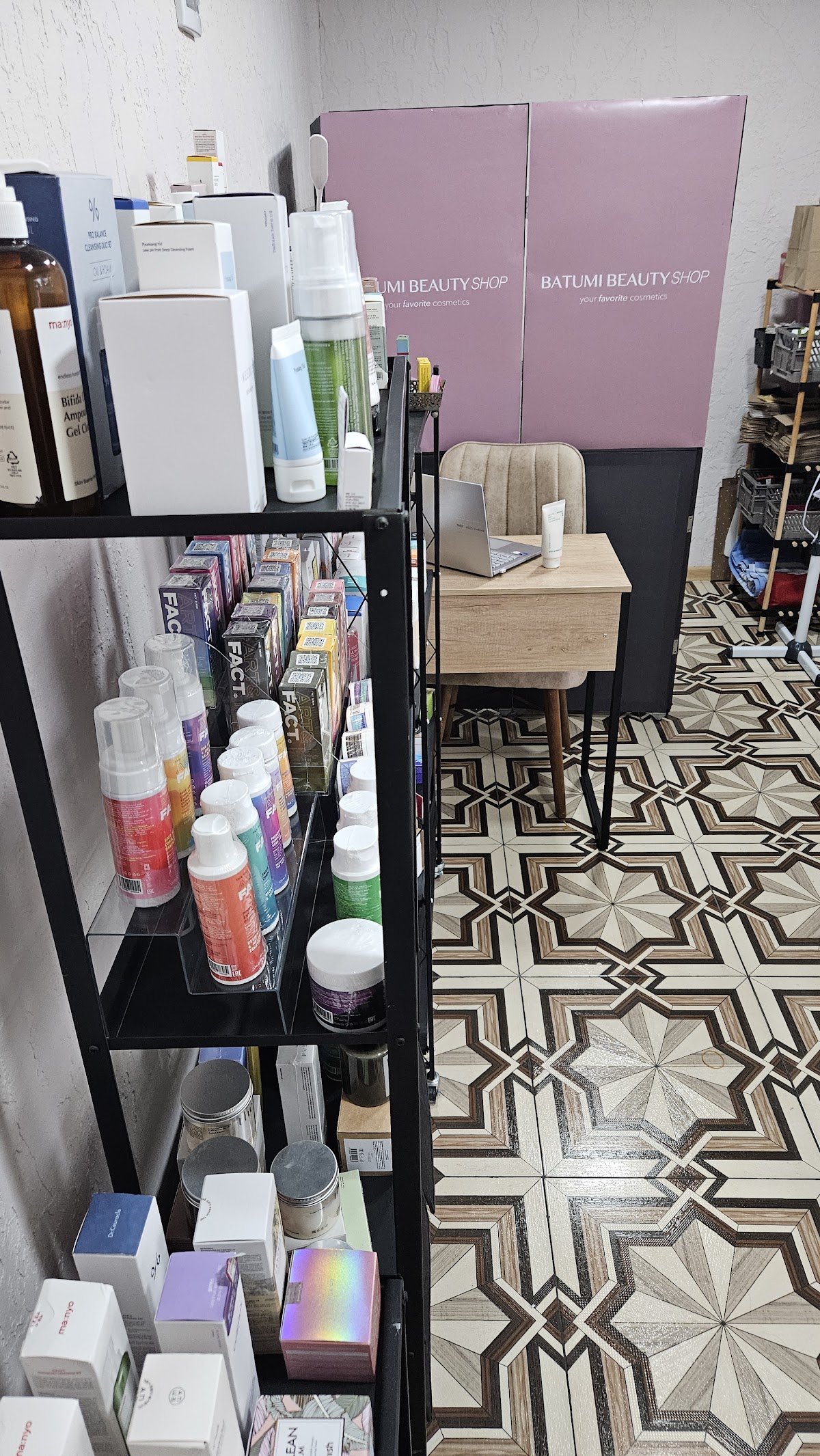 Batumi Beauty Shop