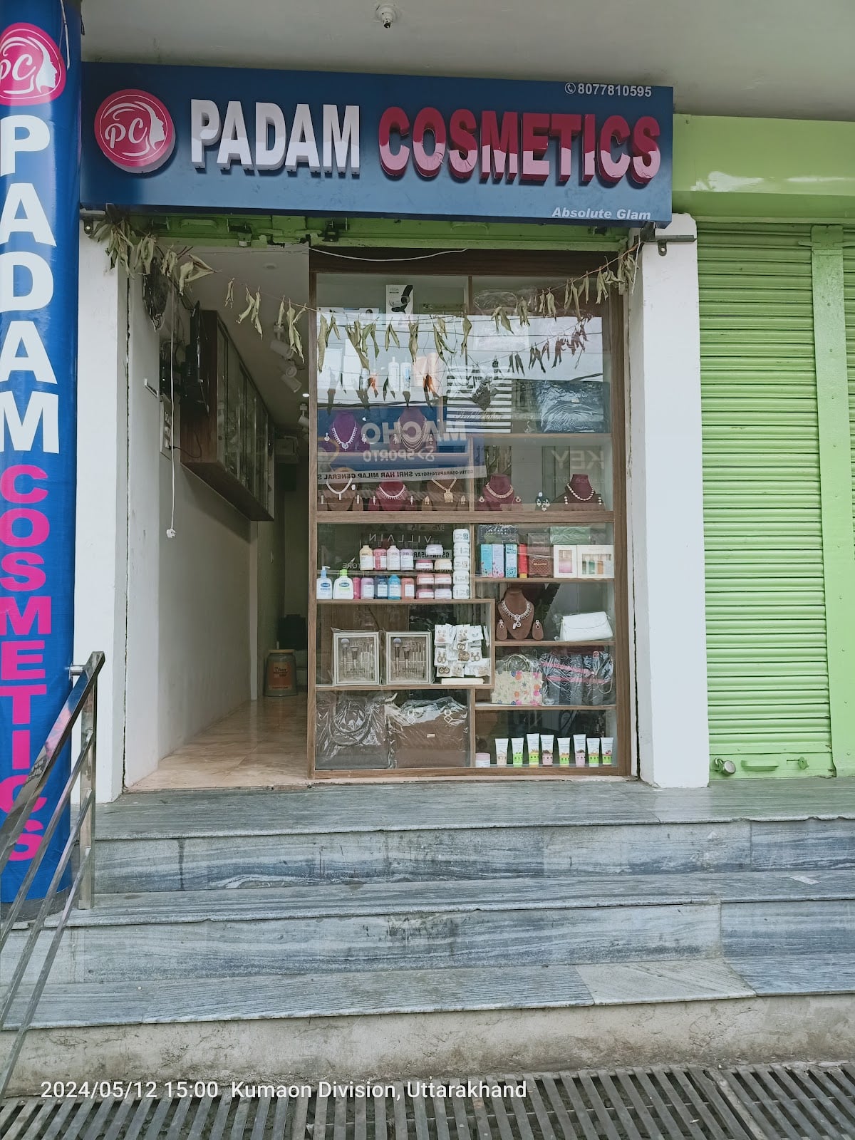 Padam Cosmetics