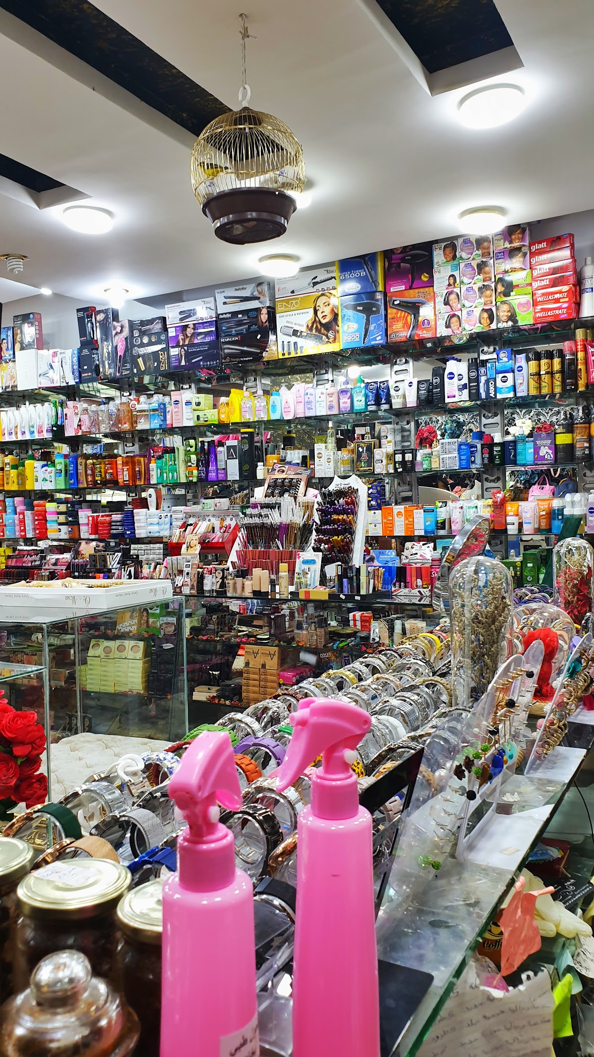 Shahrazad Perfumes and Cosmetics