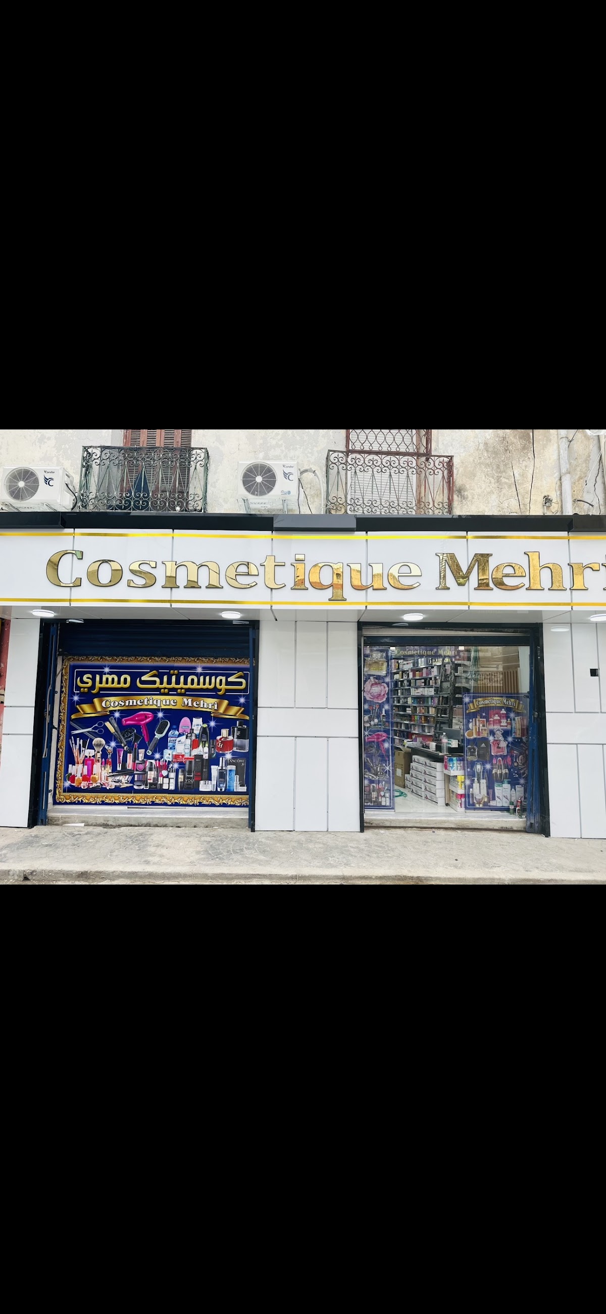 Cosmetique Mehri