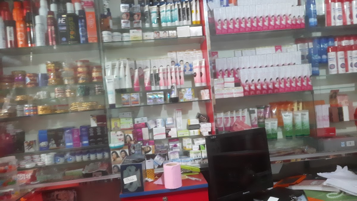 Jannati Cosmetics & Gift Corner
