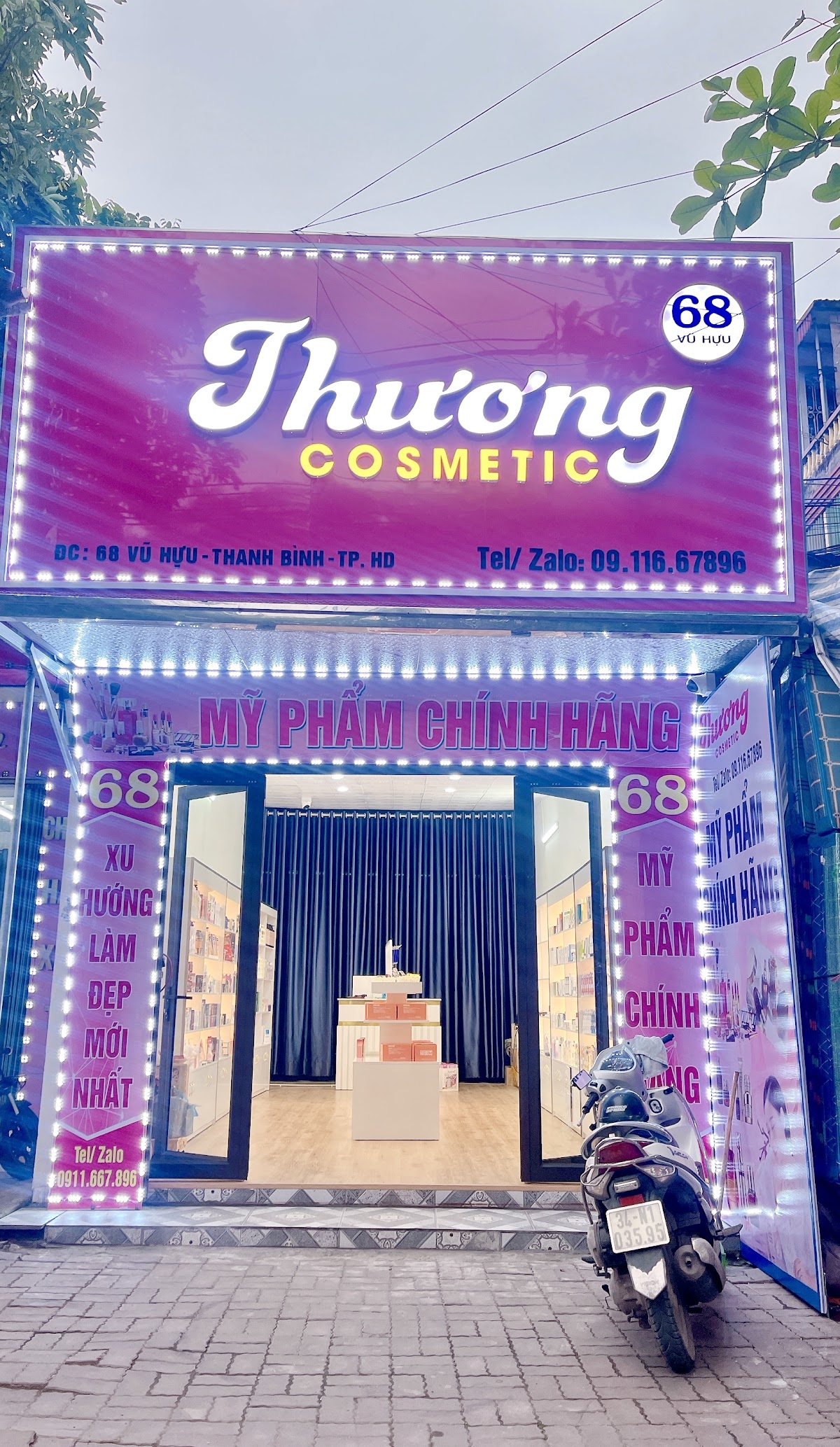 Thuong Cosmetics