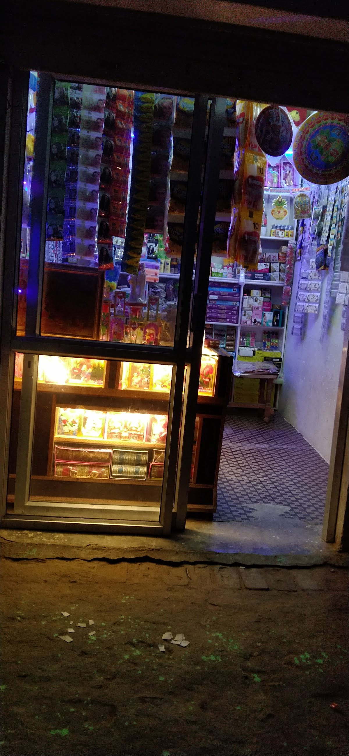 Gunjan Cosmetic and Gift Store