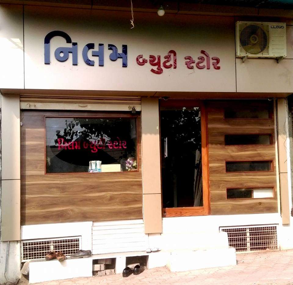 Nilam Beauty Store