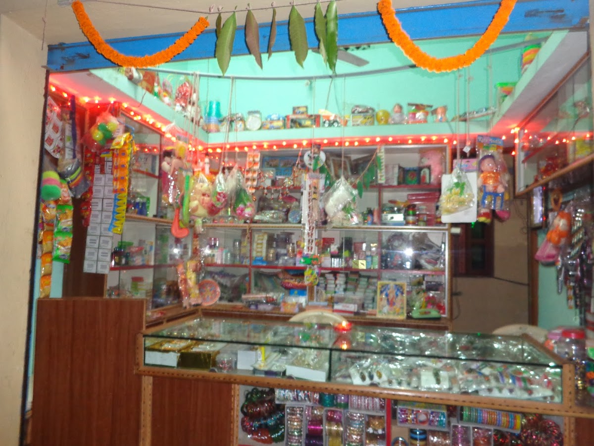 Shri Collection Cosmetic