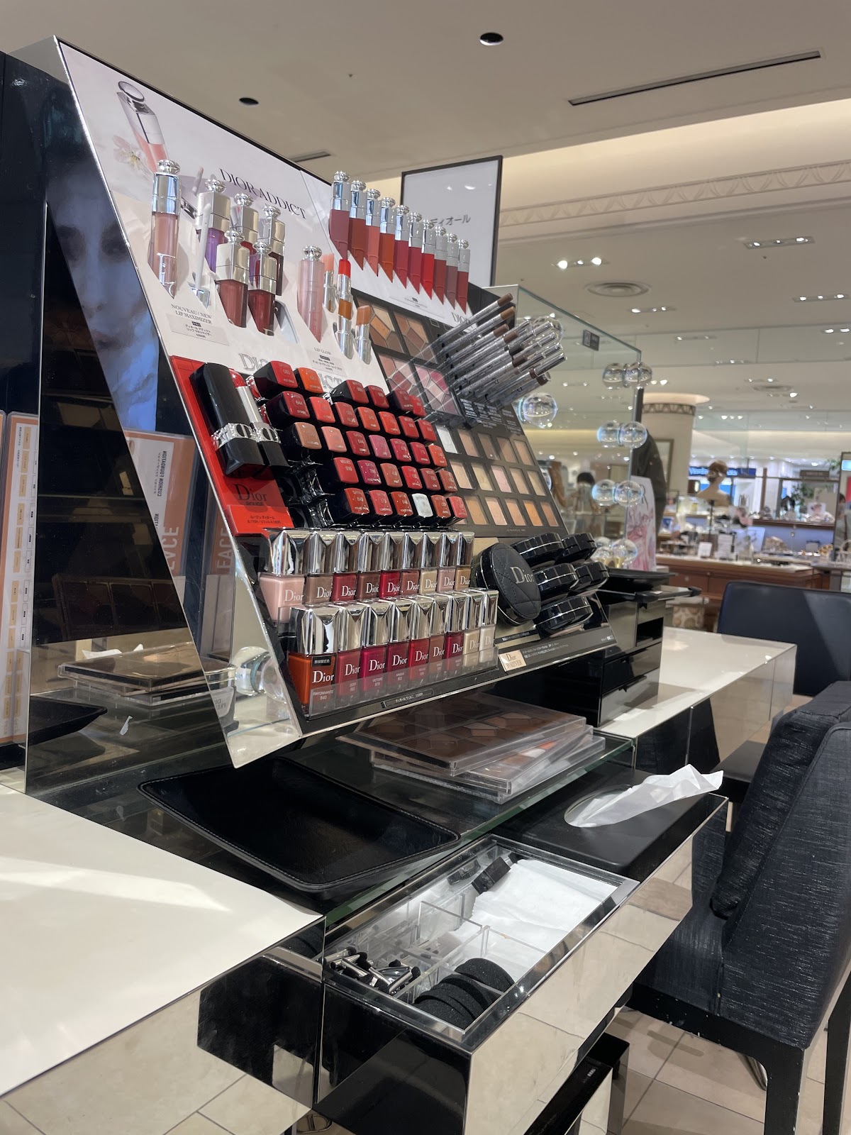 Dior Beauty Nishinomiya Hankyu