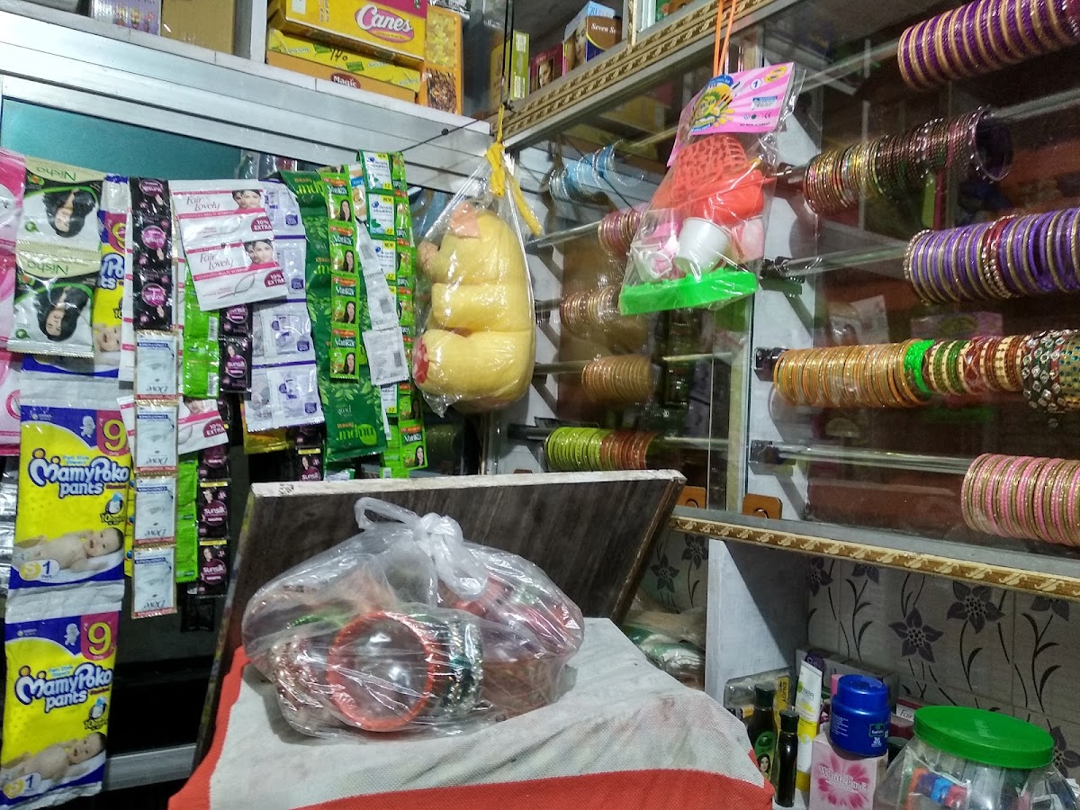 Samriddhi Cosmetic and Gift Centre