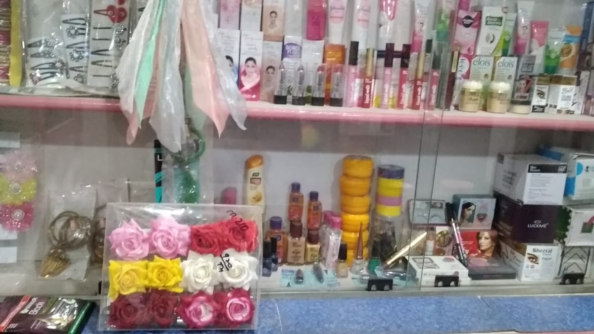 Soundarya Ladies Shoppe