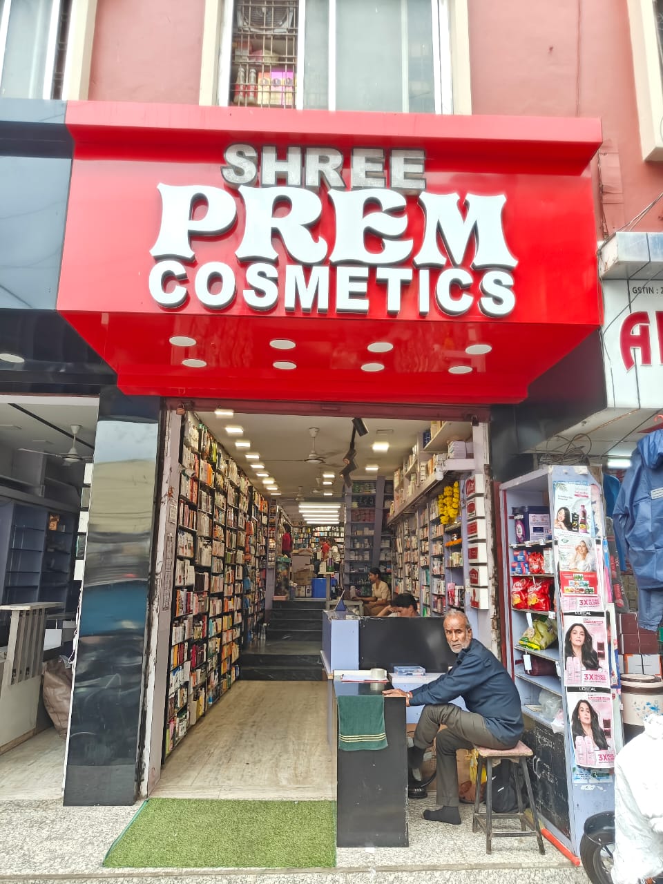 Shree Prem Cosmetics - Khatipura