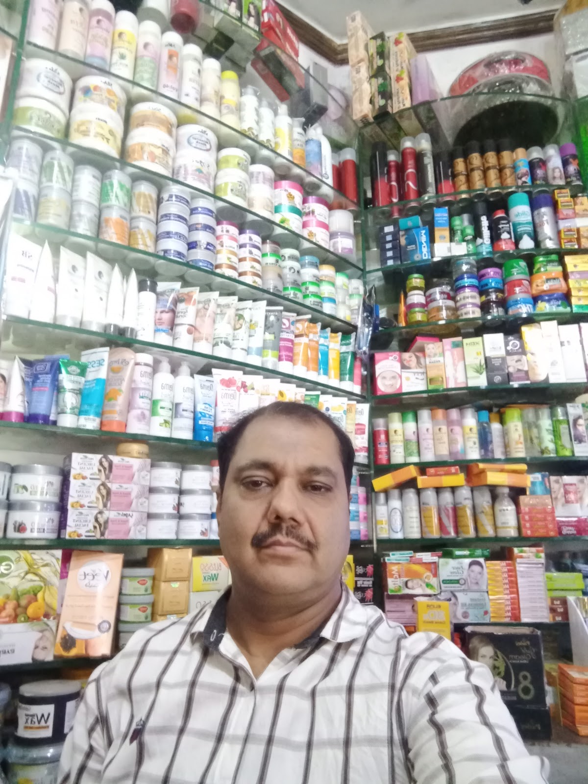 Sharif Cosmetics
