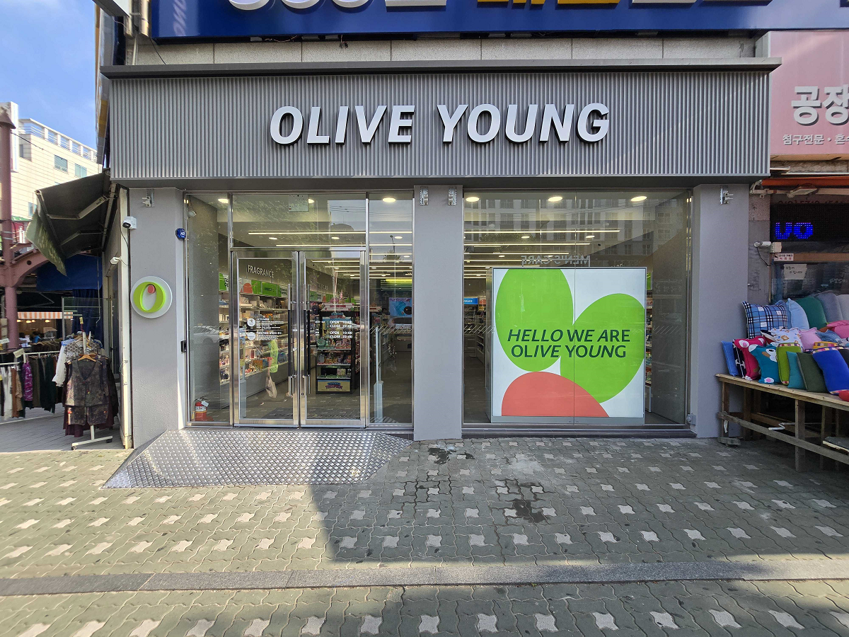 Olive Young Incheon Moraenae Branch