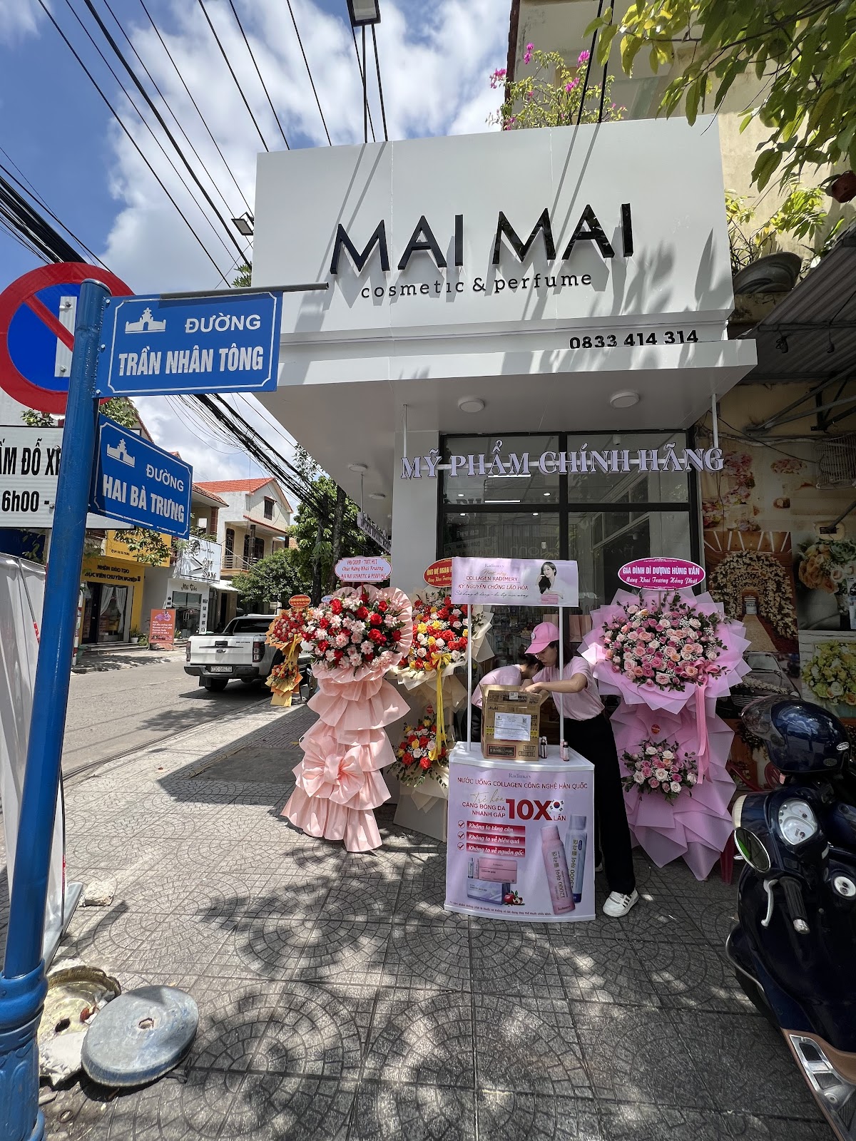 Maimai Cosmetic