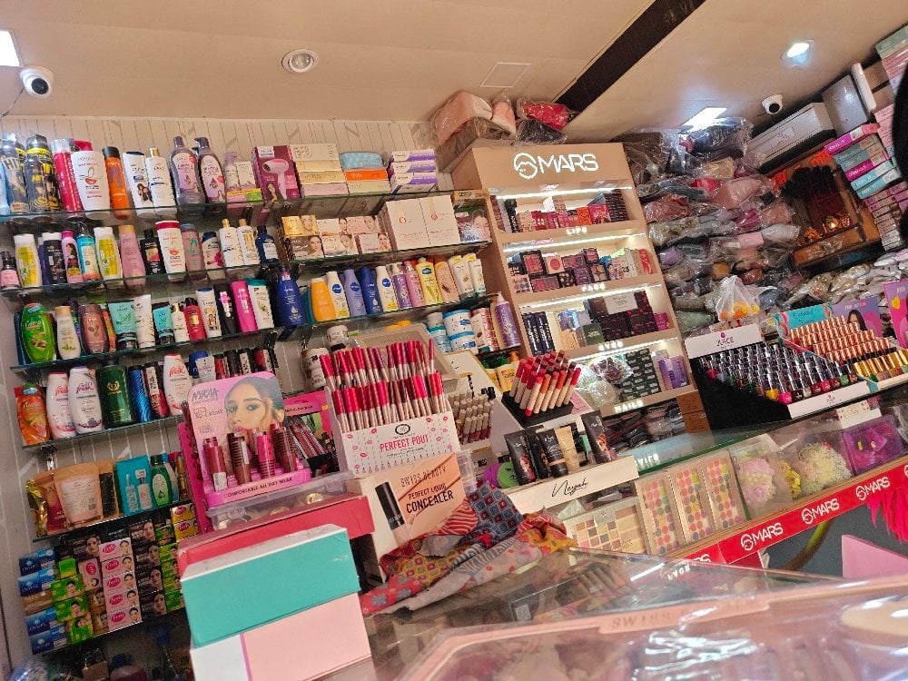 Agrahari Cosmetic