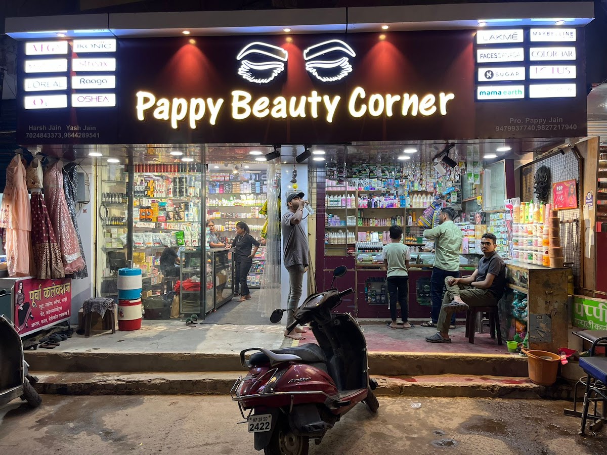 Pappy Beauty Corner