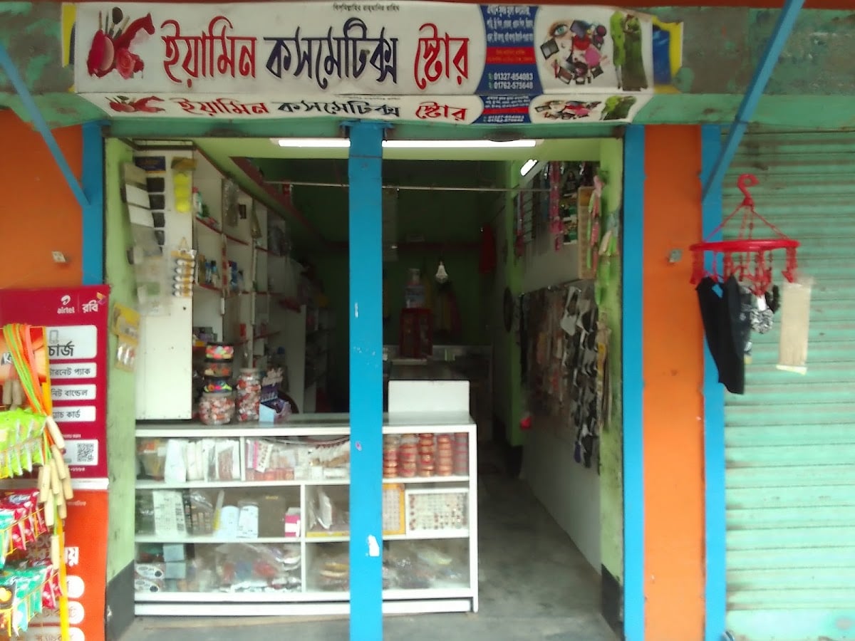 Yamin Cosmetics Store