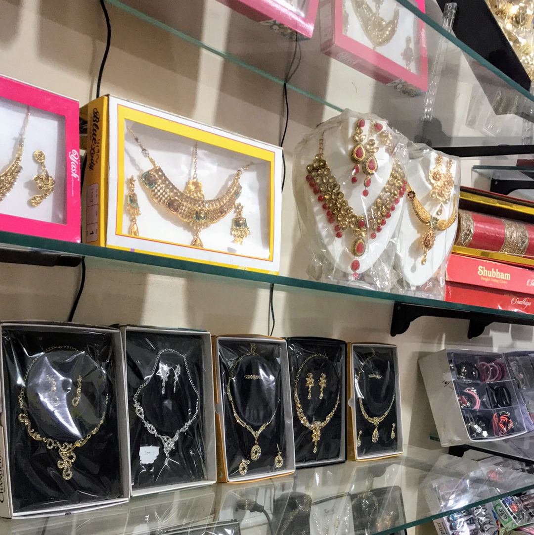 Shri Guru Kirpa Cosmetics And Gift Shop
