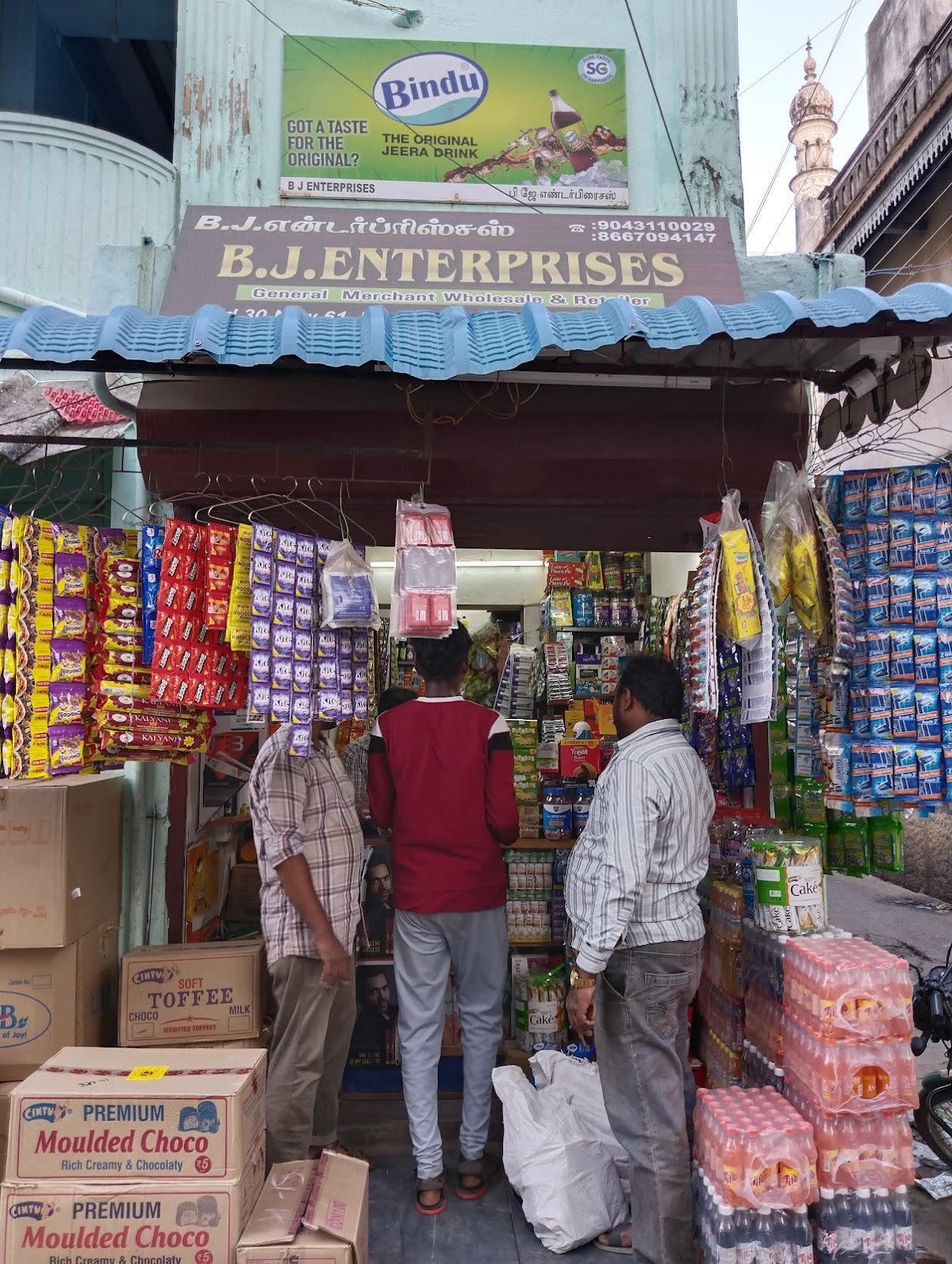 B.J. Enterprises