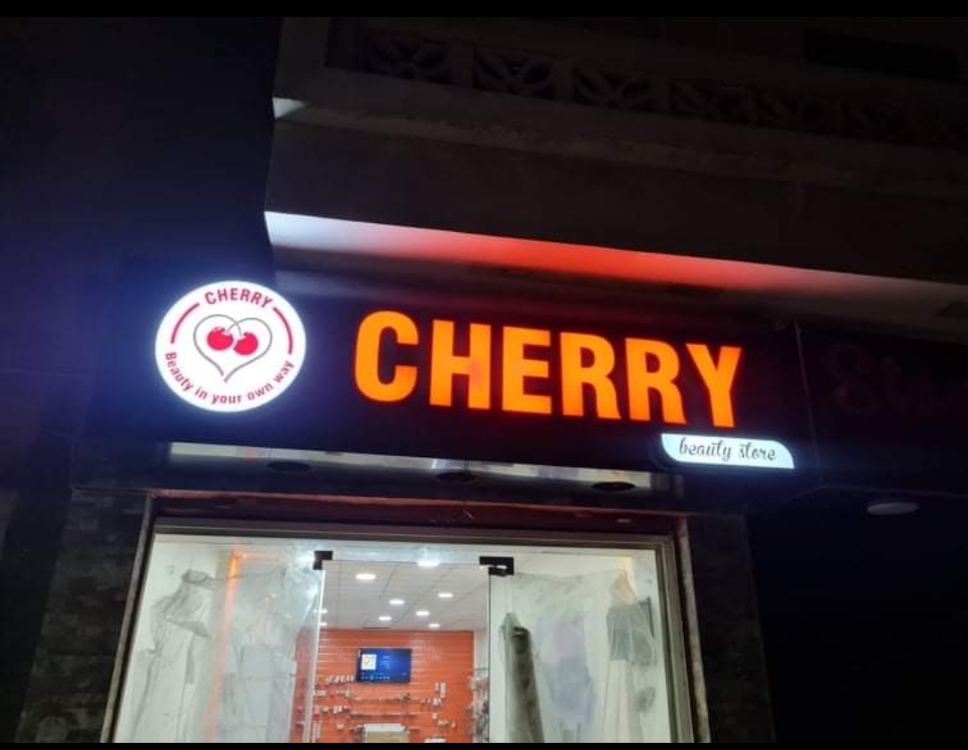 Cherry Beauty Store