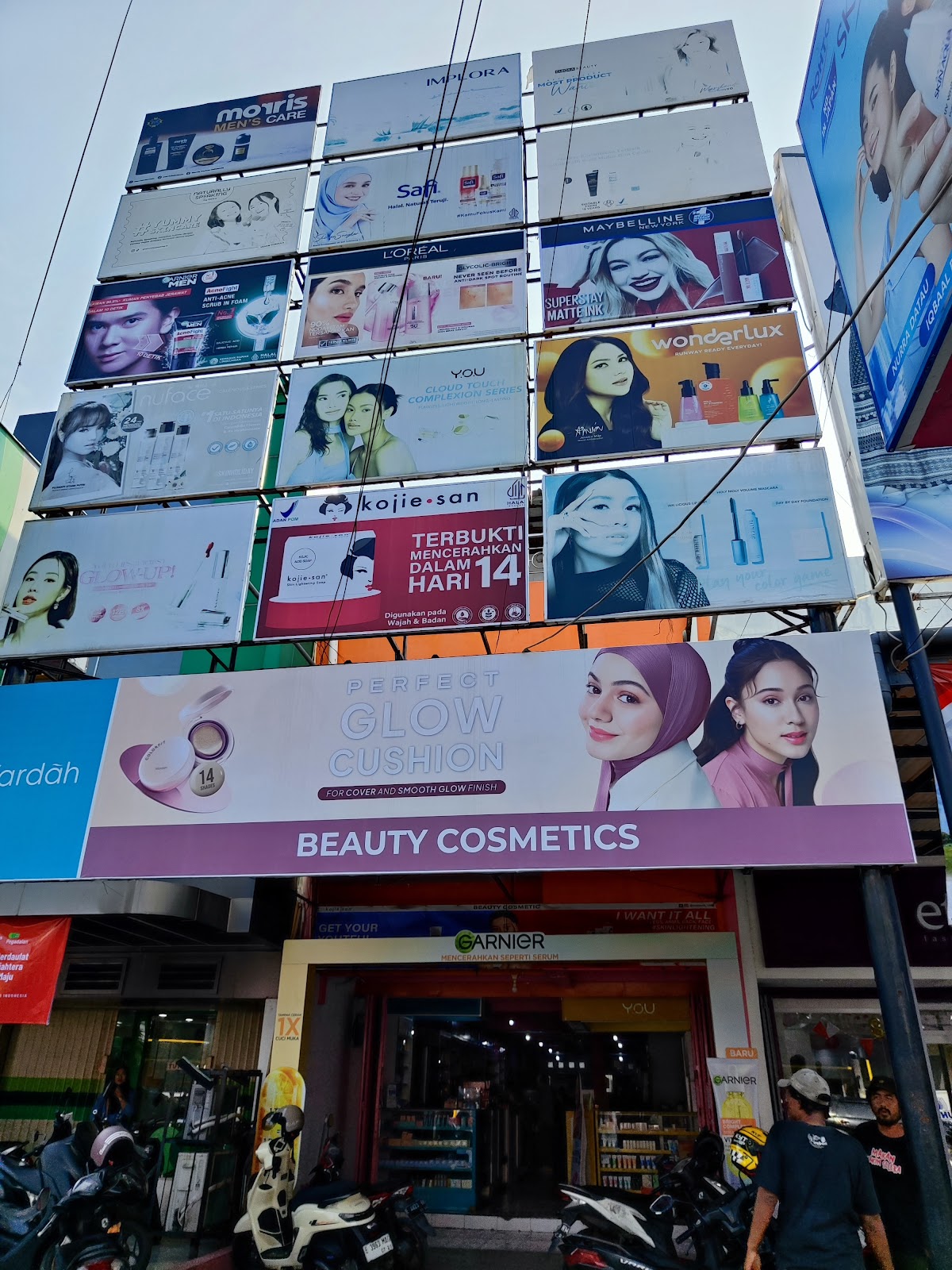 Beauty Cosmetic