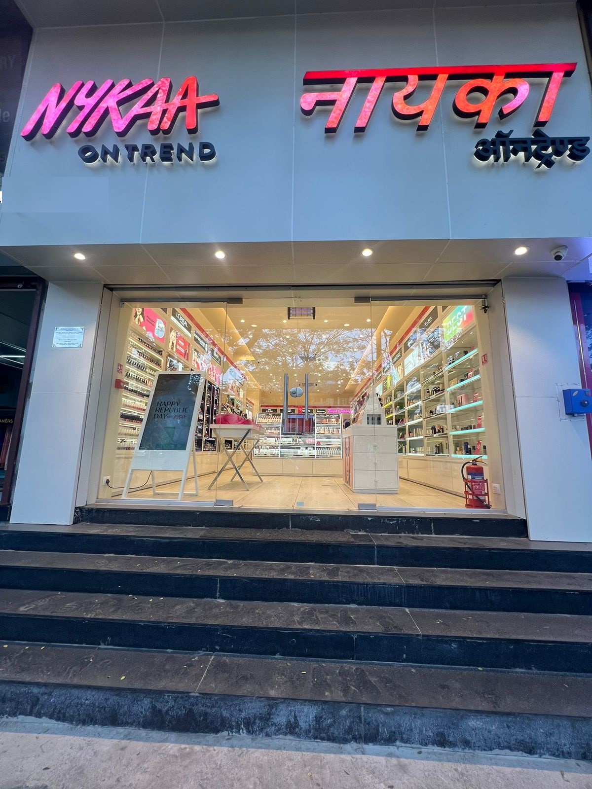 Nykaa On Trend