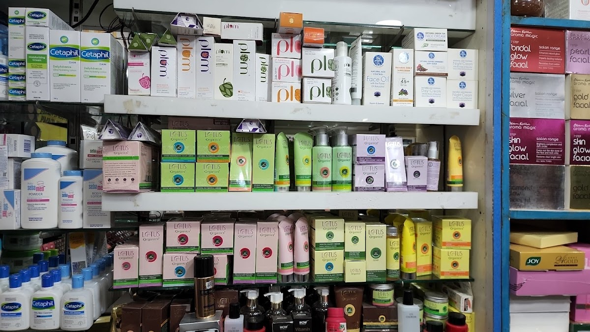 Beauty Gallery