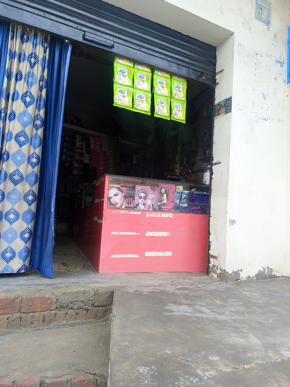 Rizwan Cosmetic Shop
