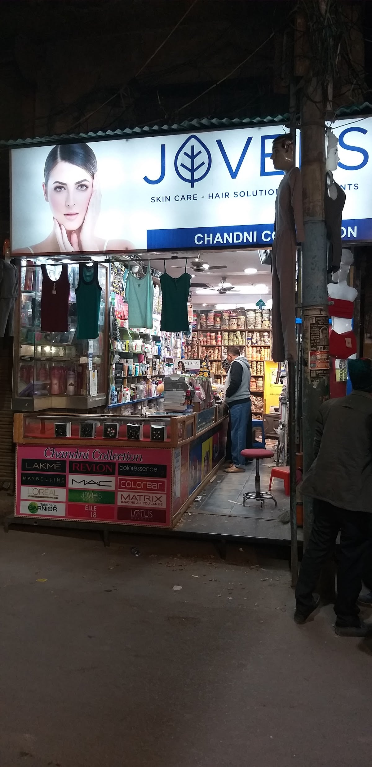 Chandni Cosmetics