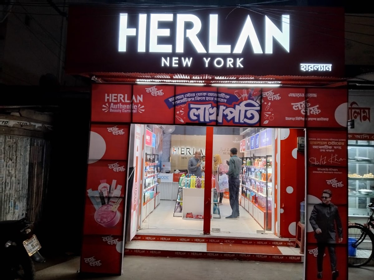 Herlan Store- Bagerhat