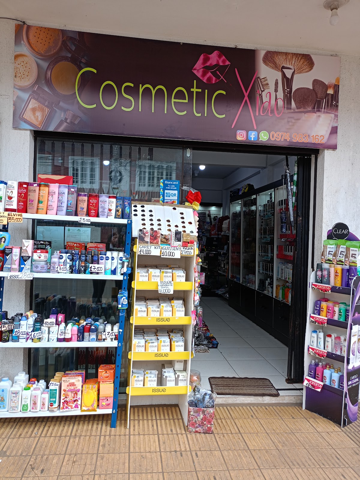 Cosmetic Xiao