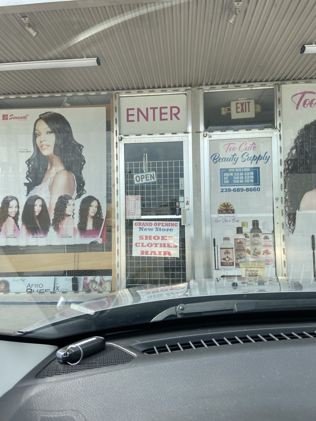 Too Cute Beauty Supply