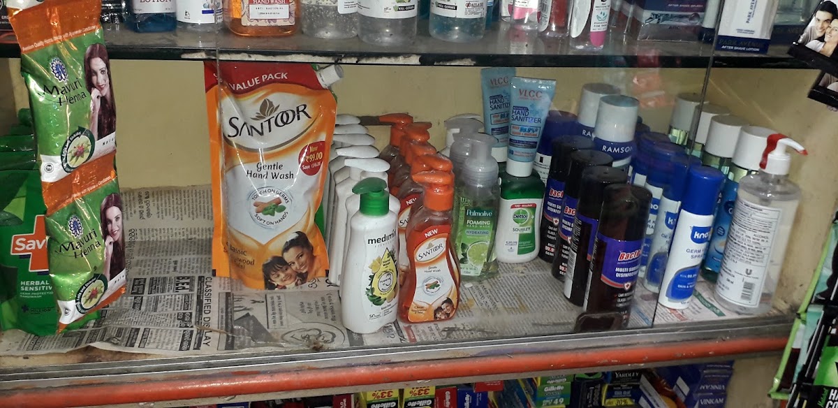 Sai Darshan Novelty