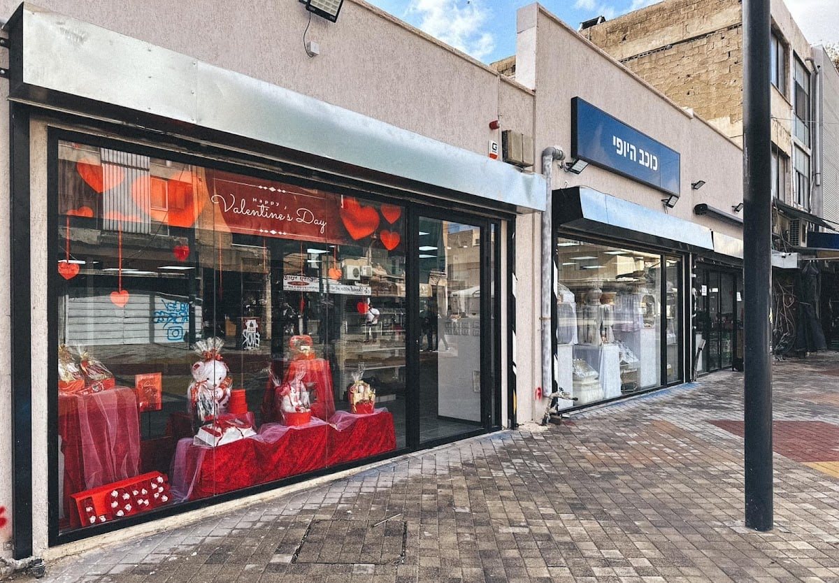 Beauty Star Ltd