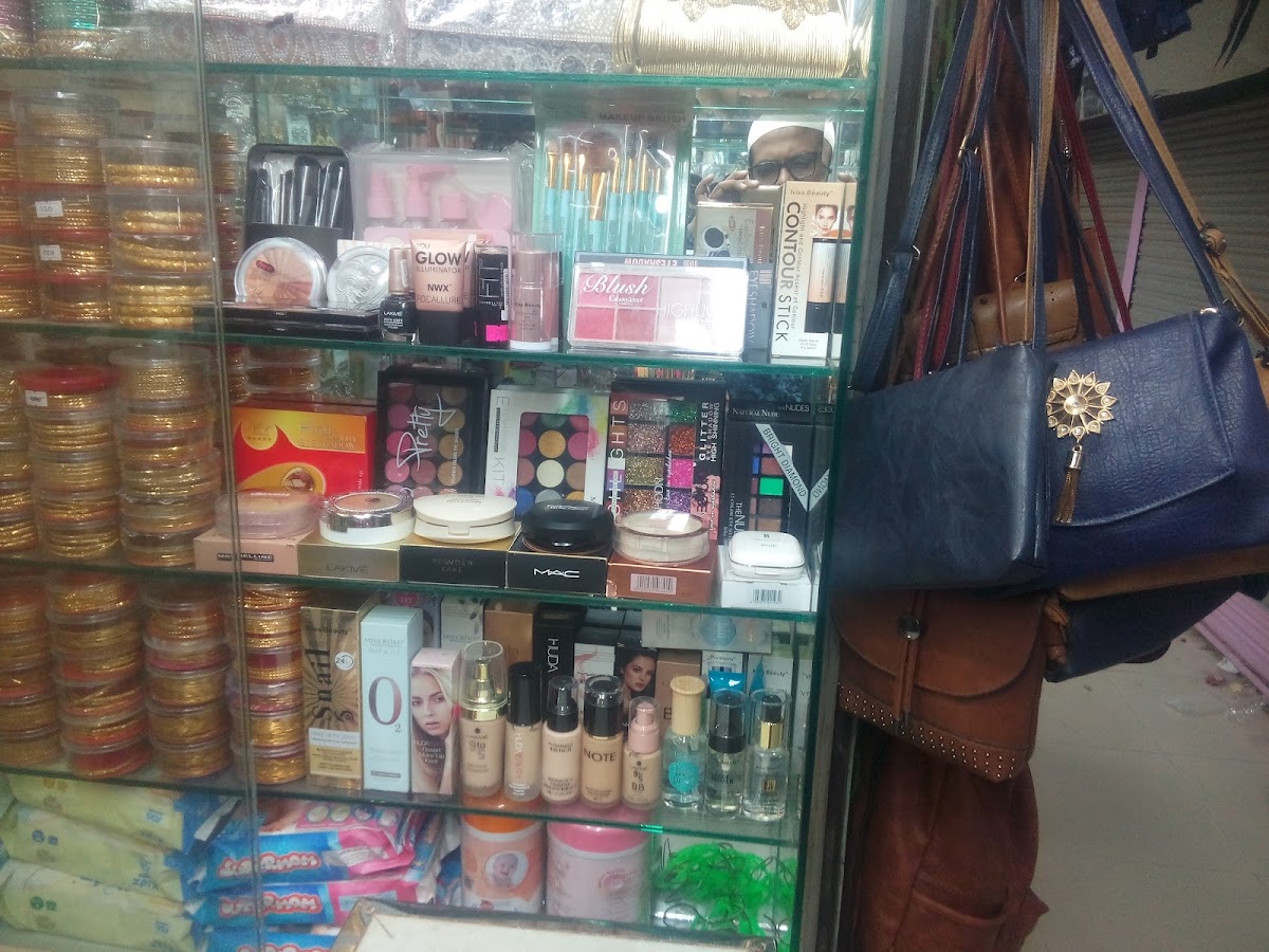 Habiba Cosmetics