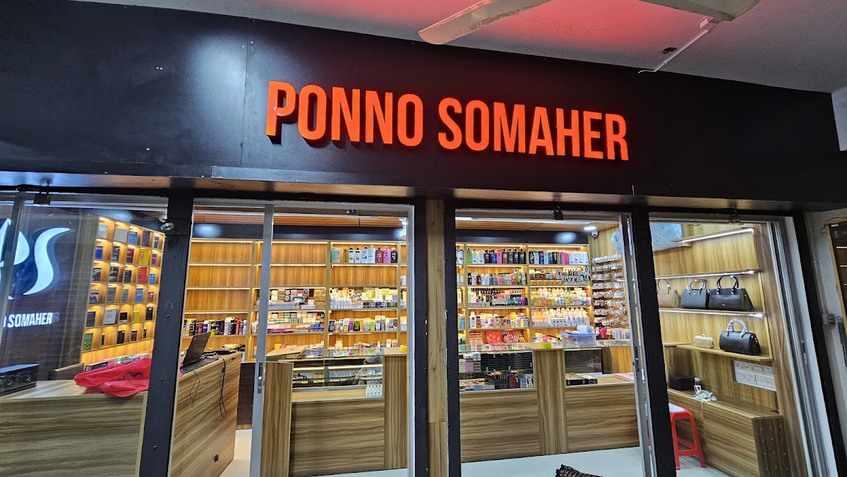 Ponno Somaher