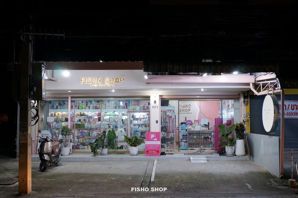 Fisho Shop Bigeyes And Cosmetics