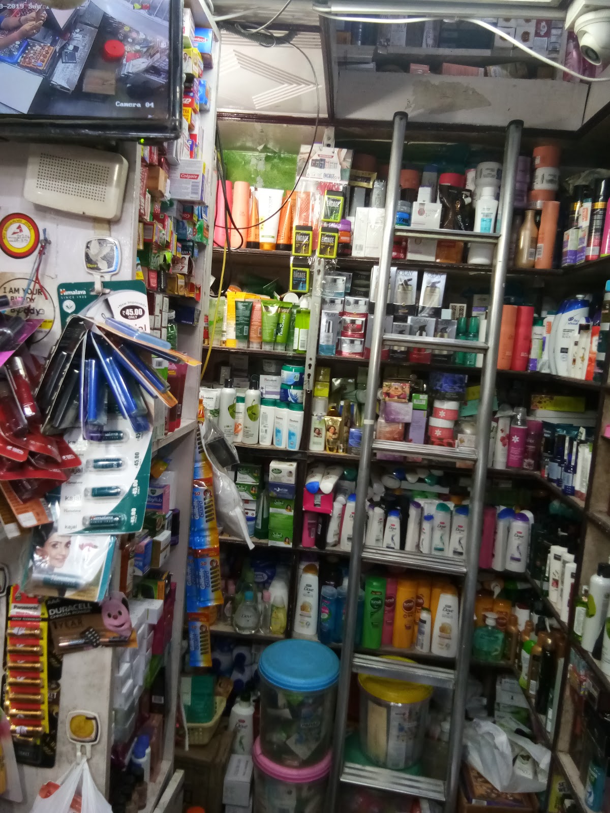 New Karunamoyee Store